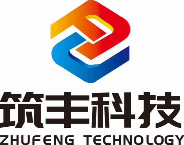 我司榮獲隆基樂葉2025年遼寧省代理商授權